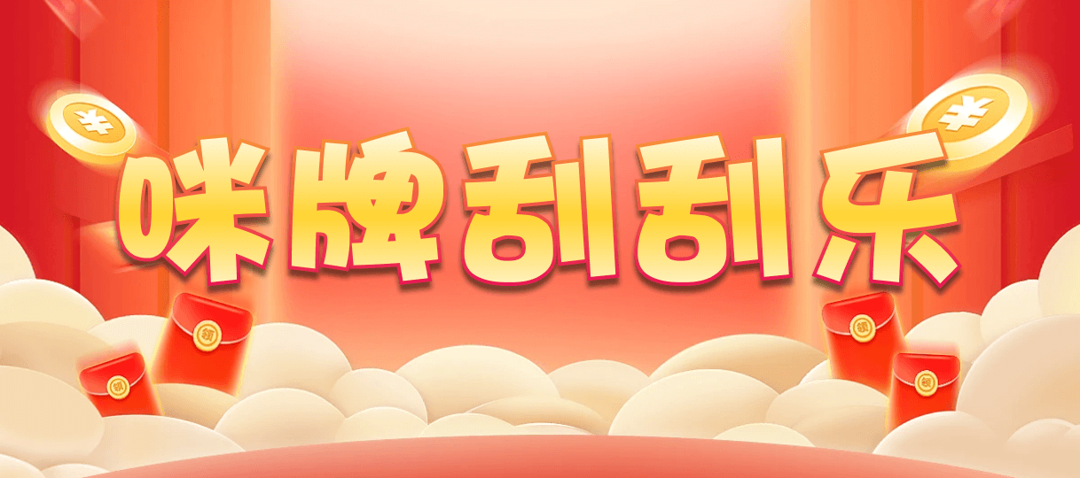 加拿大PC28预测,加拿大28开奖,结果预测,预测,走势,加拿大预测